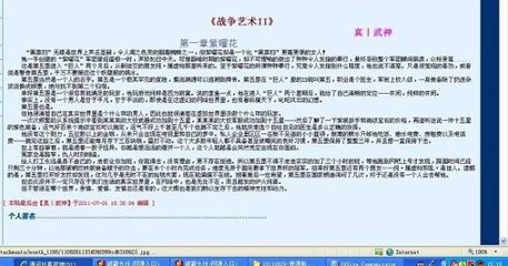 小草2025回家的路地址